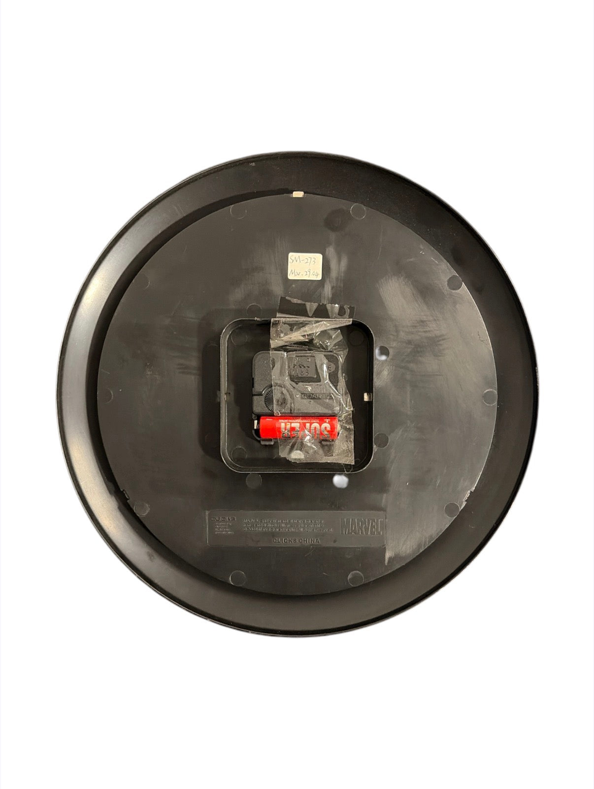 Madagascar Clock