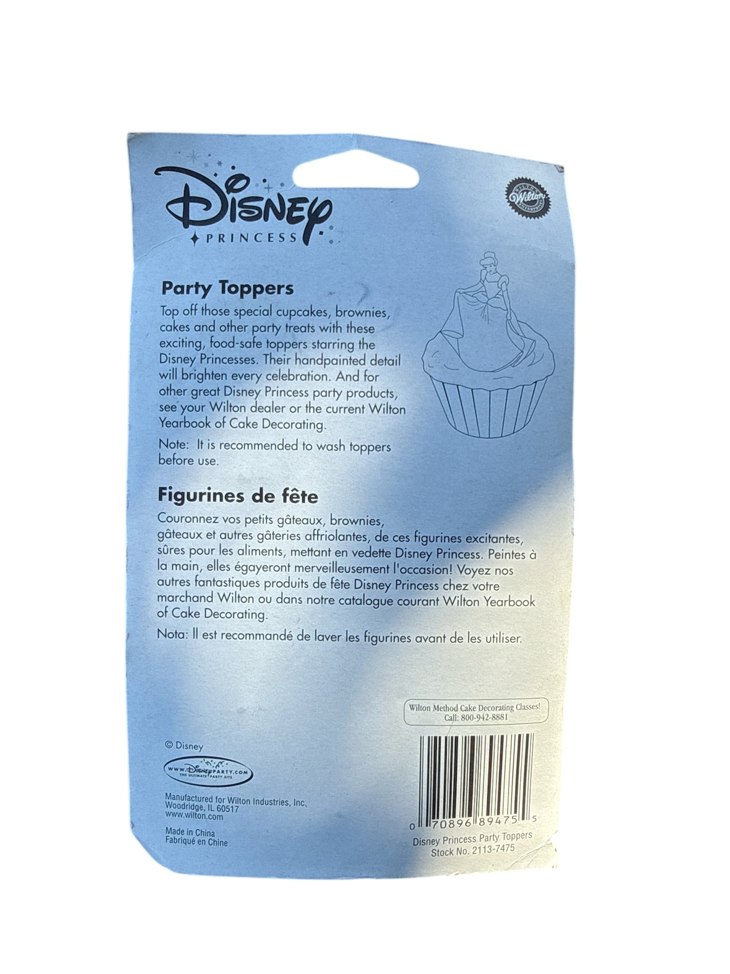 Cinderella Party Toppers