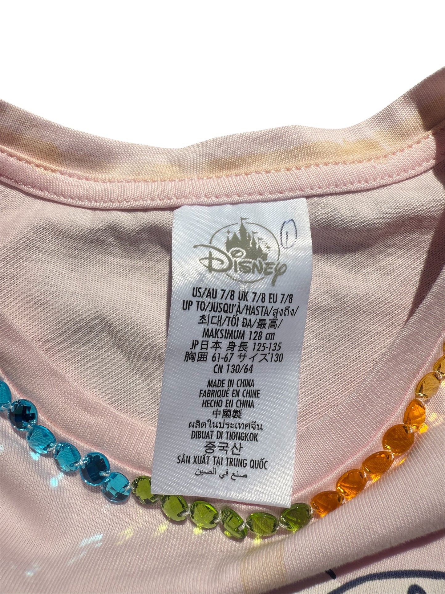 Marie The Cat T-Shirt