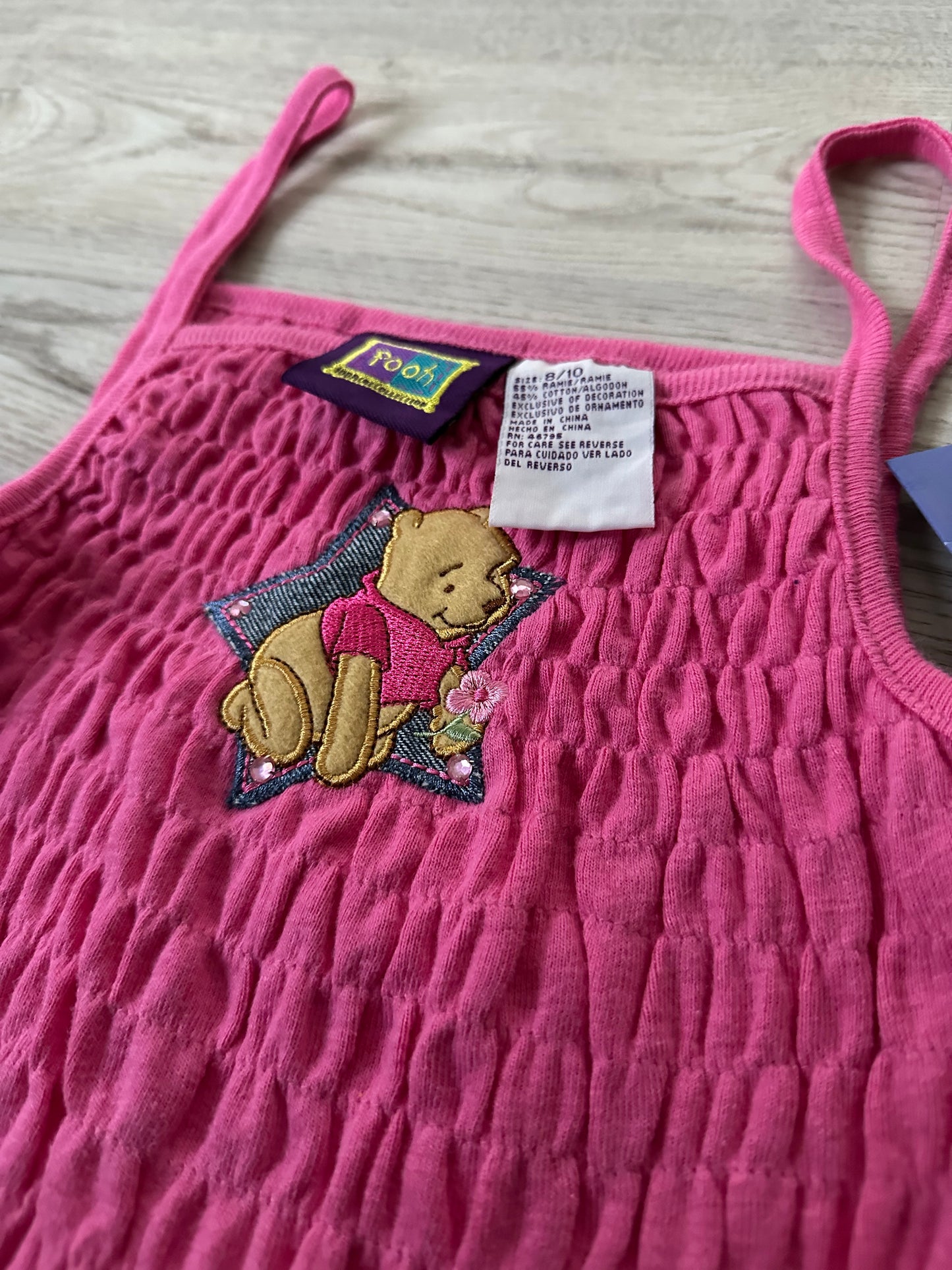 Winnie The Pooh 2-Piece Set